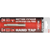 Метчик ручной М10 х 1,25 мм, Р6М5 Matrix, ( 76691 )