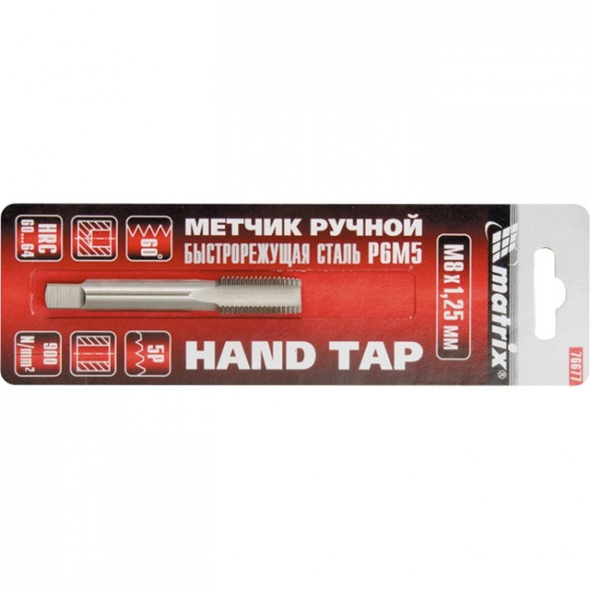 Метчик ручной М12 х 1,25 мм, Р6М5 Matrix, ( 76694 ) Метчик ручной М12 х 1,25 мм, Р6М5 Matrix, ( 76694 )