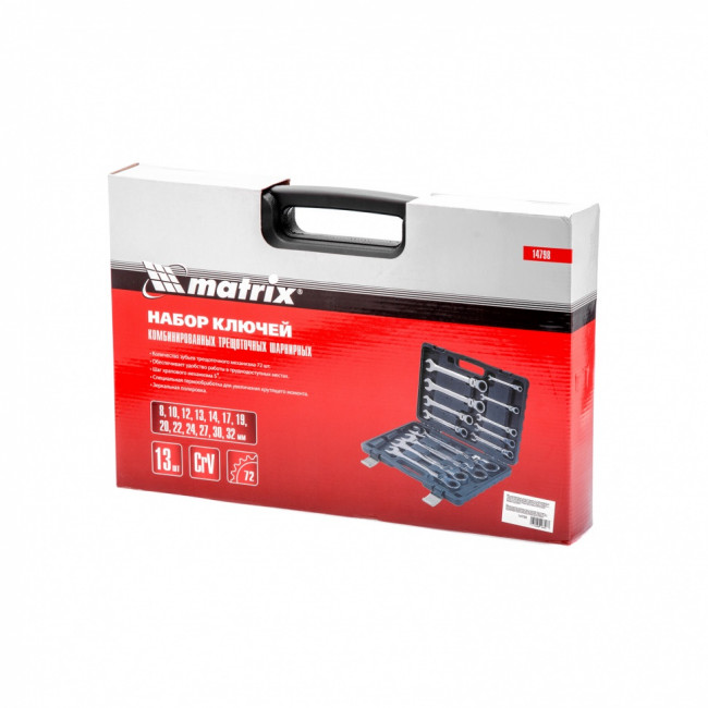 Набор ключей комбинированных, трещоточных шарнирных 13 шт. Matrix ( 14798 ) Набор ключей комбинированных, трещоточных шарнирных 13 шт. Matrix ( 14798 )