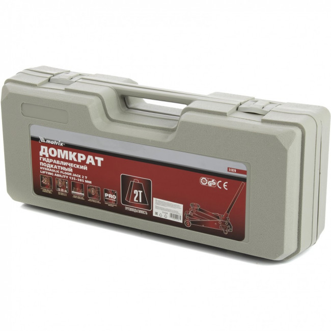 Домкрат гидравлический подкатный, 2 т, высота подъема 135-385 мм, в пластиковый кейсе Matrix Master, ( 51028 ) Домкрат гидравлический подкатный, 2 т, высота подъема 135-385 мм, в пластиковый кейсе Matrix Master, ( 51028 )