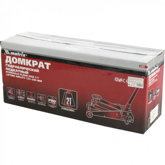 Домкрат гидравлический подкатный, 2 т, высота подъема 135-385 мм, в пластиковый кейсе Matrix Master, ( 51028 ) Домкрат гидравлический подкатный, 2 т, высота подъема 135-385 мм, в пластиковый кейсе Matrix Master, ( 51028 )