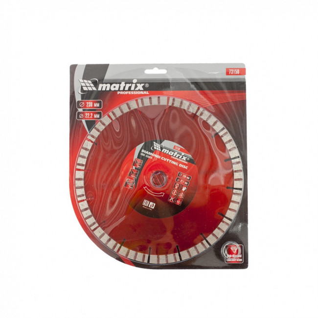 Диск алмазный, отрезной Турбо-сегментный, 230 х 22,2 мм, сухая резка Matrix Professional, ( 73150 ) Диск алмазный, отрезной Турбо-сегментный, 230 х 22,2 мм, сухая резка Matrix Professional, ( 73150 )
