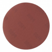 Круг абразивный на ворсовой подложке под "липучку", P 240, 125 мм, 10 шт Matrix, ( 73871 ) Круг абразивный на ворсовой подложке под "липучку", P 240, 125 мм, 10 шт Matrix, ( 73871 )