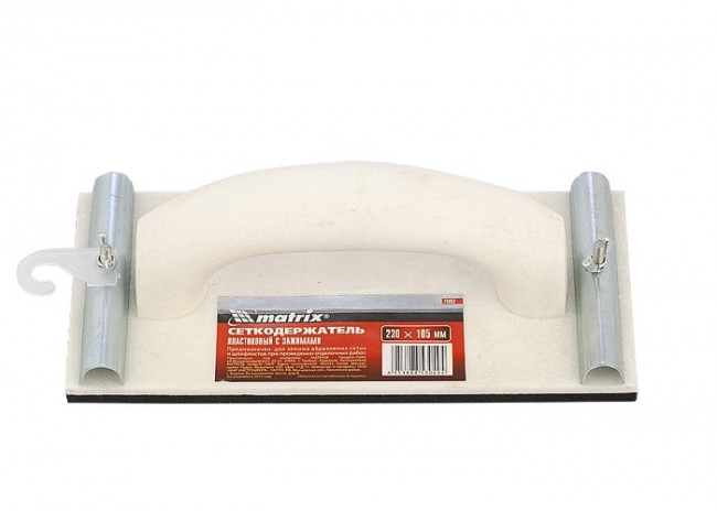 Сеткодержатель, 230 х 105 мм, пластиковый с зажимами Matrix, ( 75852 ) Сеткодержатель, 230 х 105 мм, пластиковый с зажимами Matrix, ( 75852 )