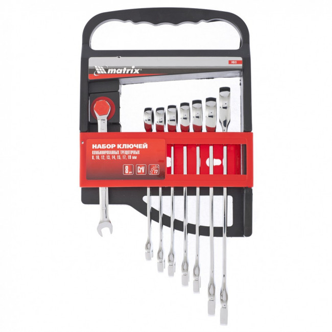 Набор ключей комбинированных, трещеточных 8 шт Matrix, ( 14513 ) Набор ключей комбинированных, трещеточных 8 шт Matrix, ( 14513 )