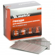 Гвозди для пневматического нейлера 16GA, сечение 1,6 х 1,4, длина 45 мм, 2500 шт Matrix, ( 57613 ) Гвозди для пневматического нейлера 16GA, сечение 1,6 х 1,4, длина 45 мм, 2500 шт Matrix, ( 57613 )