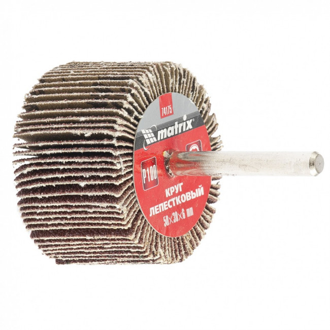 Круг лепестковый для дрели, 50 х 30 х 6 мм, P 60 Matrix, ( 74173 ) Круг лепестковый для дрели, 50 х 30 х 6 мм, P 60 Matrix, ( 74173 )