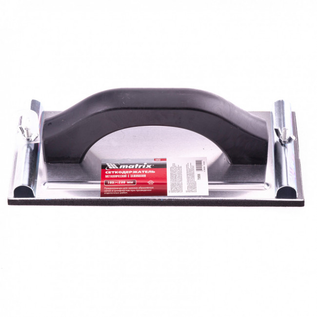 Сеткодержатель, 230 х 105 мм, металлический с зажимами Matrix, ( 75856 ) Сеткодержатель, 230 х 105 мм, металлический с зажимами Matrix, ( 75856 )