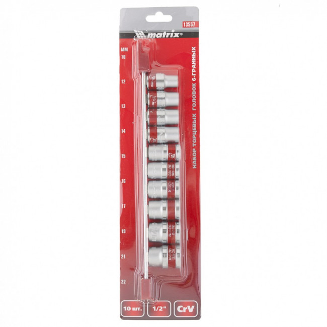 Набор торцевых головок 1/2, шестигранные, CrV, 10 шт, 10-22 мм Matrix, ( 13557 ) Набор торцевых головок 1/2, шестигранные, CrV, 10 шт, 10-22 мм Matrix, ( 13557 )