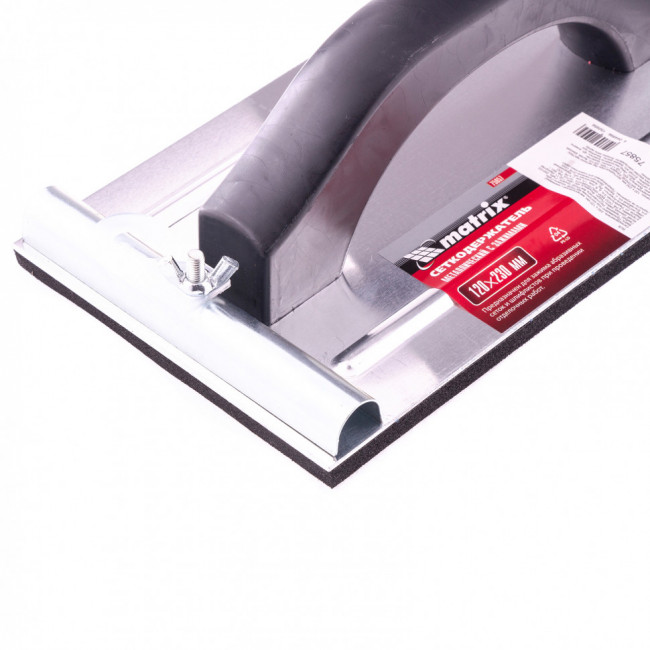 Сеткодержатель, 230 х 120 мм, металлический с зажимами Matrix, ( 75857 ) Сеткодержатель, 230 х 120 мм, металлический с зажимами Matrix, ( 75857 )