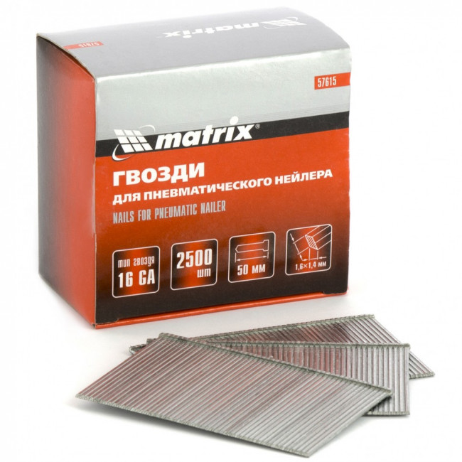 Гвозди для пневматического нейлера 16GA, сечение 1,6 х 1,4, длина 50 мм, 2500 шт Matrix, ( 57615 ) Гвозди для пневматического нейлера 16GA, сечение 1,6 х 1,4, длина 50 мм, 2500 шт Matrix, ( 57615 )