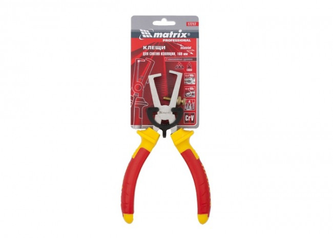 Клещи для снятия изоляции Insulated, 160 мм, двухкомпонентные рукоятки Matrix Professional, ( 17717 ) Клещи для снятия изоляции Insulated, 160 мм, двухкомпонентные рукоятки Matrix Professional, ( 17717 )
