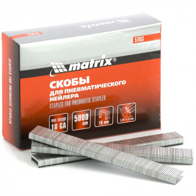Скобы для пневматического степлера 18GA, 1,25 х 1 мм, длина 16 мм, ширина 5,7 мм, 5000 шт Matrix, ( 57653 ) Скобы для пневматического степлера 18GA, 1,25 х 1 мм, длина 16 мм, ширина 5,7 мм, 5000 шт Matrix, ( 57653 )