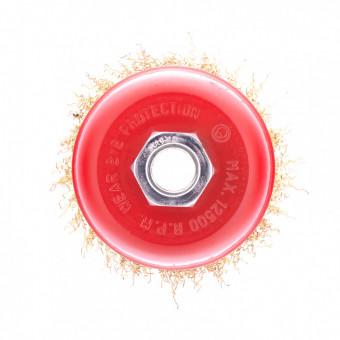 Щетка для УШМ, 75 мм, М14, "чашка", латунированная витая проволока Matrix, ( 74604 ) Щетка для УШМ, 75 мм, М14, "чашка", латунированная витая проволока Matrix, ( 74604 )