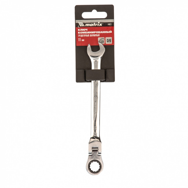 Ключ комбинированный трещоточный, 11 мм, CrV, шарнирный, зеркальный хром Matrix ( 14827 ) Ключ комбинированный трещоточный, 11 мм, CrV, шарнирный, зеркальный хром Matrix ( 14827 )