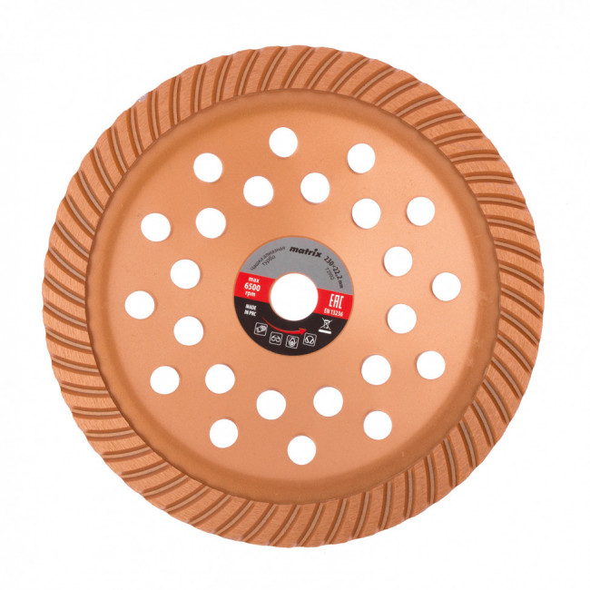 Чашка алмазная зачистная, 230 мм, Turbo Matrix, ( 72992 ) Чашка алмазная зачистная, 230 мм, Turbo Matrix, ( 72992 )