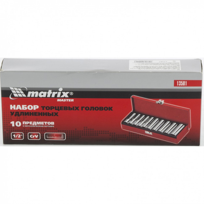 Набор торцевых головок, квадрат 1/2, головки 10-22 мм, удлиненные, 10 предметов Matrix Master, ( 13581 ) Набор торцевых головок, квадрат 1/2, головки 10-22 мм, удлиненные, 10 предметов Matrix Master, ( 13581 )
