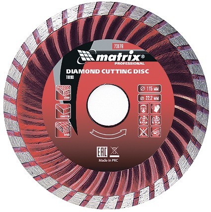 Диск алмазный, отрезной Turbo, 230 х 22,2 мм, сухая резка Matrix Professional, ( 73183 )