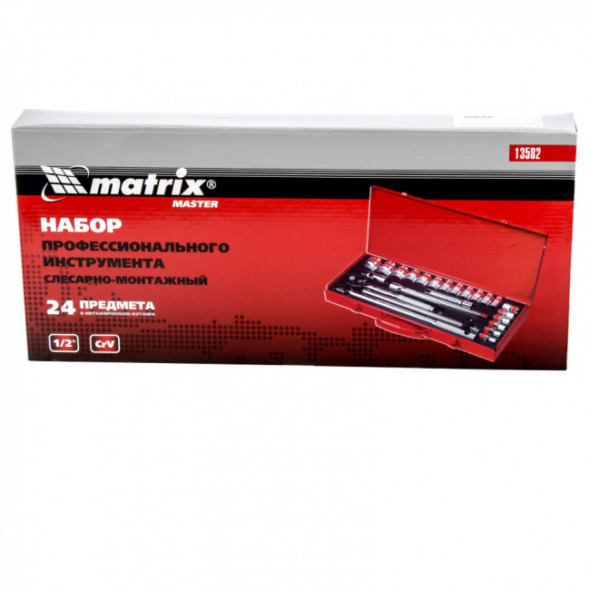 Набор шоферский с квадратом 1/2, 24 предмета Matrix Master, ( 13582 ) Набор шоферский с квадратом 1/2, 24 предмета Matrix Master, ( 13582 )