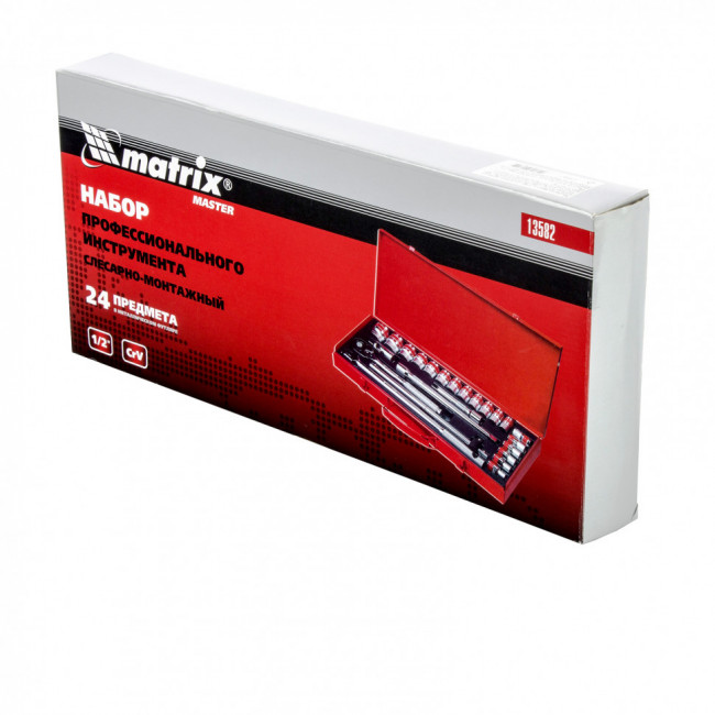 Набор шоферский с квадратом 1/2, 24 предмета Matrix Master, ( 13582 ) Набор шоферский с квадратом 1/2, 24 предмета Matrix Master, ( 13582 )