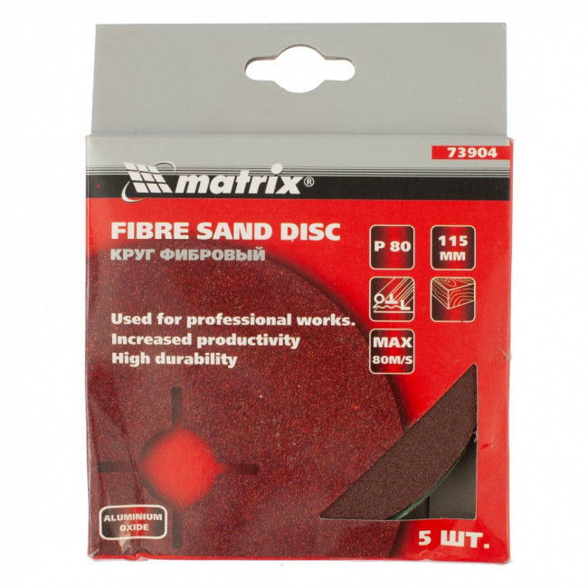 Круги фибровые 5 шт, Р 80, 115 х 22 mm Matrix, ( 73904 ) Круги фибровые 5 шт, Р 80, 115 х 22 mm Matrix, ( 73904 )