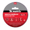 Лента клейкая противоскользящая, черная 50 мм x 10 м Matrix, ( 88708 )