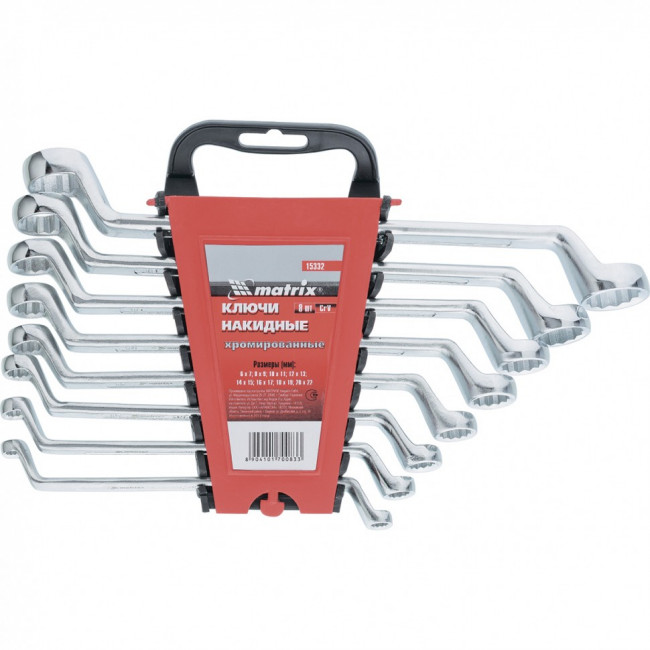 Набор ключей накидных, 6-22 мм, CR-V, 8 шт, полированный хром Matrix, ( 15332 ) Набор ключей накидных, 6-22 мм, CR-V, 8 шт, полированный хром Matrix, ( 15332 )