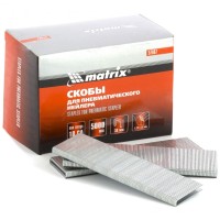 Скобы для пневматического степлера 18GA, 1,25 х 1 мм, длина 38 мм ширина 5,7 мм, 5000 шт Matrix, ( 57667 )