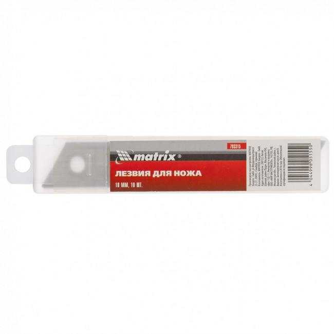 Лезвия, 18 мм, 10 шт Matrix, ( 793315 ) Лезвия, 18 мм, 10 шт Matrix, ( 793315 )