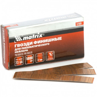 Гвозди финишные, (шпильки) 23GA для пневматического нейлера финишного D 0,64 мм, длина 12 мм, 5000 шт Matrix, ( 57669 ) Гвозди финишные, (шпильки) 23GA для пневматического нейлера финишного D 0,64 мм, длина 12 мм, 5000 шт Matrix, ( 57669 )