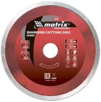Диск алмазный, отрезной сплошной, 230 х 25,4 мм, мокрая резка Matrix Professional, ( 73192 )