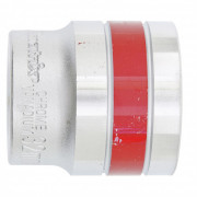 Головка торцевая, 32 мм, шестигранная, CrV, под квадрат 1/2, хромированная Matrix Master, ( 13132 ) Головка торцевая, 32 мм, шестигранная, CrV, под квадрат 1/2, хромированная Matrix Master, ( 13132 )