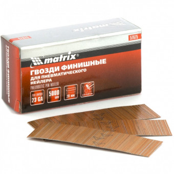 Гвозди финишные, (шпильки) 23GA для пневматического нейлера финишного D 0,64 мм, длина 20 мм, 5000 шт Matrix, ( 57675 ) Гвозди финишные, (шпильки) 23GA для пневматического нейлера финишного D 0,64 мм, длина 20 мм, 5000 шт Matrix, ( 57675 )
