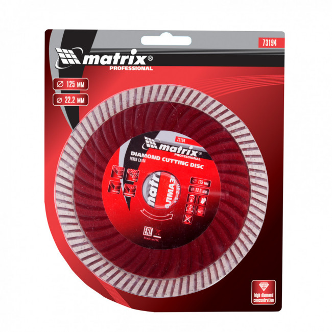 Диск алмазный, отрезной Turbo Extra, 125 х 22,2 мм, сухая резка Matrix Professional, ( 73194 ) Диск алмазный, отрезной Turbo Extra, 125 х 22,2 мм, сухая резка Matrix Professional, ( 73194 )