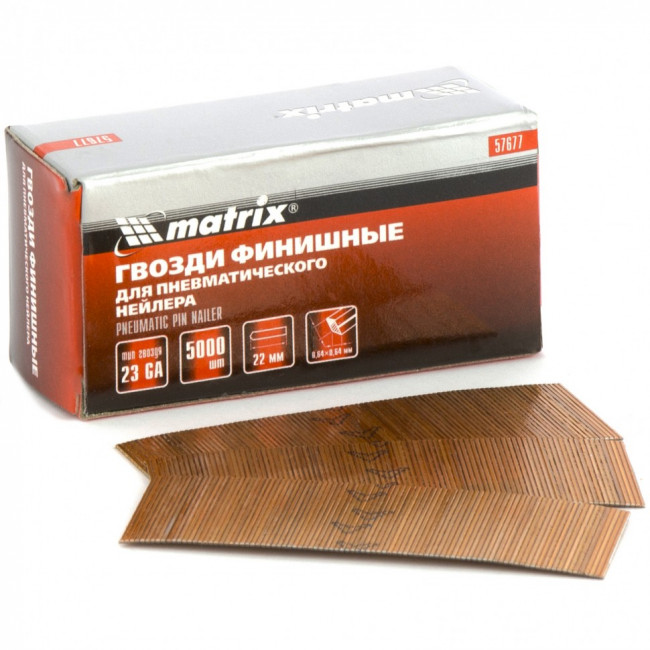 Гвозди финишные, (шпильки) 23GA для пневматического нейлера финишного D 0,64 мм, длина 22 мм, 5000 шт Matrix, ( 57677 ) Гвозди финишные, (шпильки) 23GA для пневматического нейлера финишного D 0,64 мм, длина 22 мм, 5000 шт Matrix, ( 57677 )