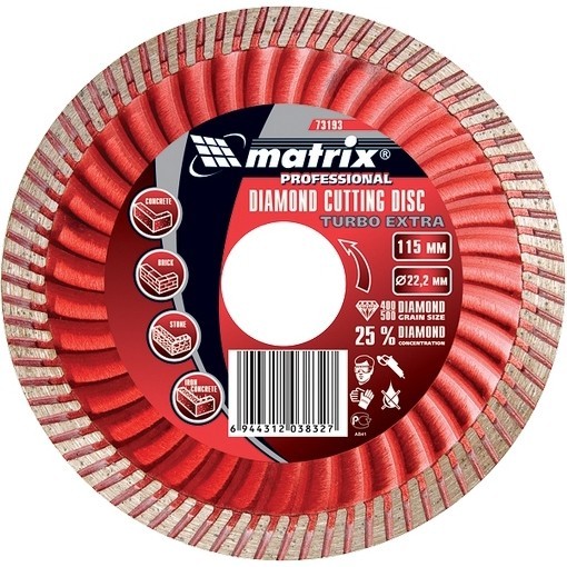 Диск алмазный, отрезной Turbo Extra, 150 х 22,2 мм, сухая резка Matrix Professional, ( 73195 )
