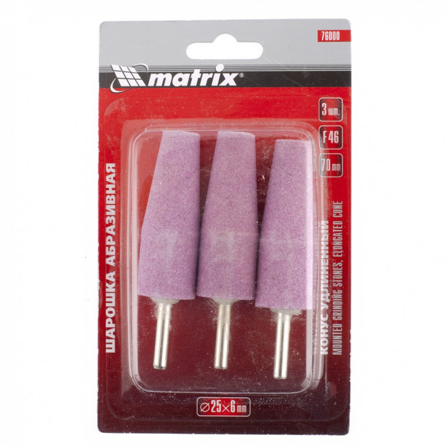 Шарошка абразивная, конус удлиненный, 25 х 70 x 6 мм, F46, 3 шт Matrix, ( 76000 ) Шарошка абразивная, конус удлиненный, 25 х 70 x 6 мм, F46, 3 шт Matrix, ( 76000 )