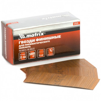 Гвозди финишные, (шпильки) 23GA для пневматического нейлера финишного D 0,64 мм, длина 25 мм, 5000 шт Matrix, ( 57679 ) Гвозди финишные, (шпильки) 23GA для пневматического нейлера финишного D 0,64 мм, длина 25 мм, 5000 шт Matrix, ( 57679 )