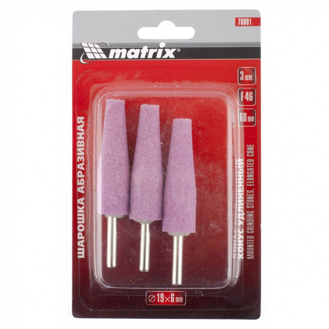 Шарошка абразивная, конус удлиненный, 19 x 60 x 6 мм, F46, 3 шт Matrix, ( 76001 ) Шарошка абразивная, конус удлиненный, 19 x 60 x 6 мм, F46, 3 шт Matrix, ( 76001 )