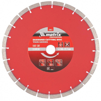 Диски алмазные