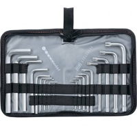 Имбусовые ключи